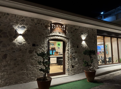 immagine Damí Restaurant In Reggio di calabria