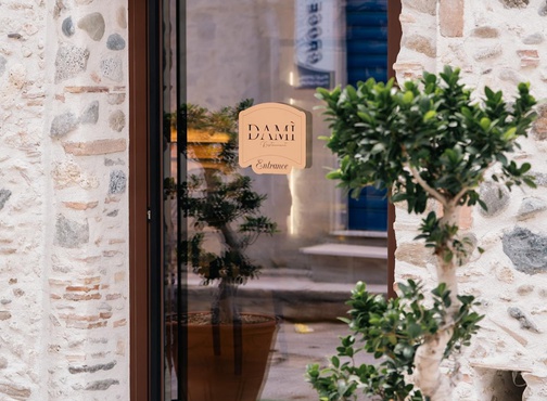 immagine Damí Restaurant In Reggio di calabria
